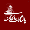 Profile picture of ‌مصلحان🇮🇷‌