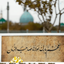 Profile picture of ‌Zohre Vakilzadeh‌