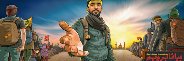 ‌م. سعیدی‌'s header picture