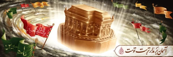 ‌مرتضی حیدری‌'s header picture