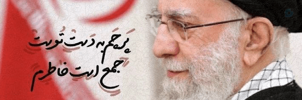 ‌مها .‌'s header picture