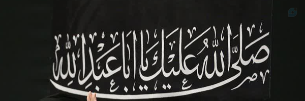 ‌مرضیه شب انگیز‌'s header picture