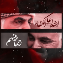 Profile picture of ‌🚩امیرحسین رنجبر‌