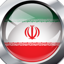 Profile picture of ‌علی اردستانی رستمی‌