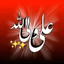 Profile picture of ‌سیده سادات‌