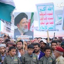 Profile picture of ‌سربازان خامنه ای در یمن 🇮🇷🇾🇪‌