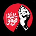 Profile picture of ‌علیرضا لزر عبدالهی‌