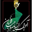 Profile picture of ‌م. اخوان‌