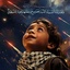 Profile picture of ‌احمد قاسمی‌