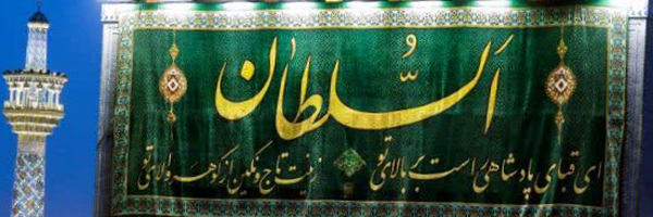 ‌رضا نیک پرور‌'s header picture