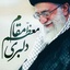 Profile picture of ‌شاعرانه های ناب‌