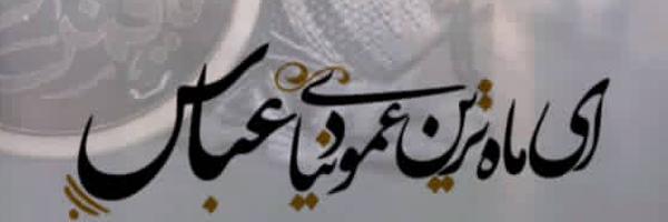 ‌کیبسینگ‌'s header picture