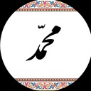 Profile picture of ‌محمد‌