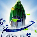 Profile picture of ‌مهاجر بهبهانی‌