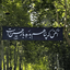 Profile picture of ‌my.Iran‌