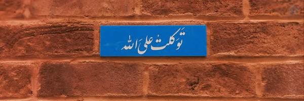 ‌Setayesh‌'s header picture