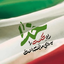 Profile picture of ‌آیات‌