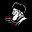Profile picture of ‌سید امیر مهدی حسینی‌