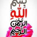 Profile picture of ‌عبدالله خدادادی‌