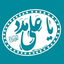 Profile picture of ‌مسافر سپیده دم‌