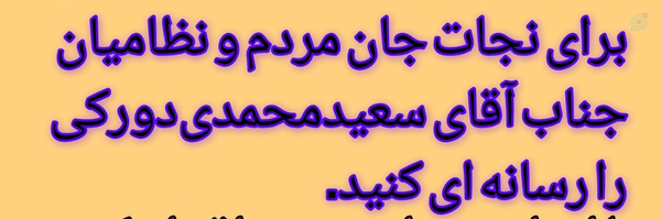 ‌🏳️ماه نقره ای🏳️‌'s header picture