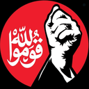 Profile picture of ‌محمد حسین‌