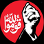 Profile picture of ‌محمد حسین‌