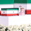 Profile picture of ‌امیرحسین‌