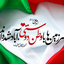 Profile picture of ‌abas‌