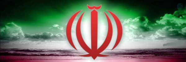 ‌ستاد کل نیرو های مسلح‌'s header picture