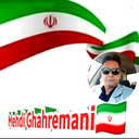 Profile picture of ‌Mehdi Ghahremani‌