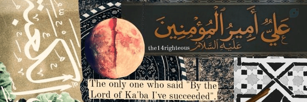 ‌ٌزِۢٚیٌٍِٞنًِۭ۠بِۚ ٌ ِۚخٍۣۚٛاۣٖٝٛۨتِٖۖۢوِ۠ٞنًِ‌'s header picture