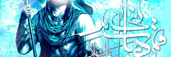 ‌وبالنجم هم یهتدون‌'s header picture