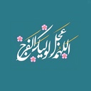 Profile picture of ‌داود شکری‌