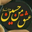 Profile picture of ‌Ata_asal"n"j "" N""J" "‌