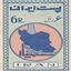 Profile picture of ‌یاسر دلشاد‌
