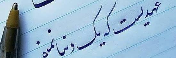 ‌امیرحسین قاسمی‌'s header picture