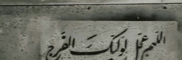 ‌کوثر خدایی‌'s header picture