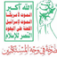Profile picture of ‌سام اليماني🇾🇪‌