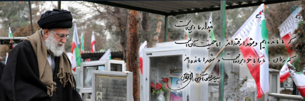 ‌A | Arefzadeh‌'s header picture