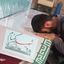 Profile picture of ‌علی حاجی‌