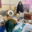 Profile picture of ‌amene hamedi‌