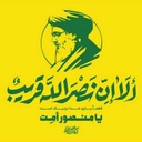Profile picture of ‌حجت اله زبیدی‌