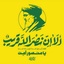Profile picture of ‌حجت اله زبیدی‌