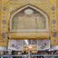 Profile picture of ‌علی رضا‌