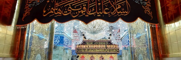 ‌🇮🇷🇮🇷ابوالفضلیم🇮🇷🇮🇷‌'s header picture