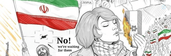 ‌یک فرد مسخ نشده!‌'s header picture