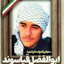 Profile picture of ‌حسن یگانه‌