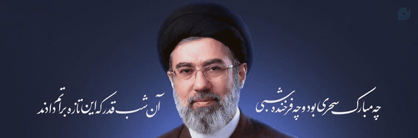‌امین قربانے‌'s header picture