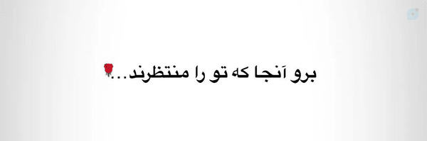 ‌علی فرید‌'s header picture